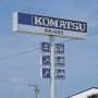 KOMATSU.jpg